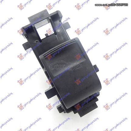 ΔΙΑΚΟΠΤΗΣ ΠΑΡΑΘ. ΕΜΠ. (5pin) ΔΕΞΙΑ ΠΛΕΥΡΑ για TOYOTA URBAN CRUISER 09-14