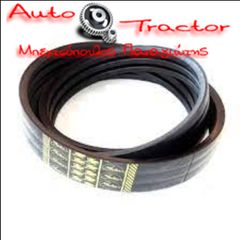 0324271 GATES ΙΜΑΝΤΑΣ 3ΠΛΟΣ 84607713 NEW HOLLAND ΛΑΙΜΟΥ 