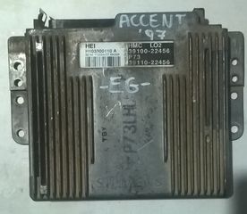 ΕΓΚΕΦΑΛΟΣ ΚΙΝΗΤΗΡΑ G4EH 1.3cc 12v HYUNDAI ACCENT 1994-1999 (EG)