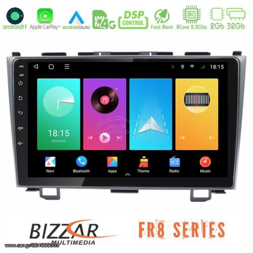 Bizzar Honda CRV 8core Android11 2+32GB Navigation Multimedia Tablet 9″