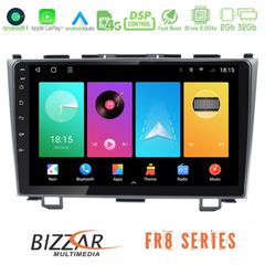 Bizzar Honda CRV 8core Android11 2+32GB Navigation Multimedia Tablet 9″