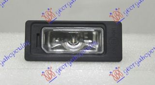 ΦΑΝΟΣ ΑΡΙΘΜΟΥ LED (Ε)  για VW GOLF SPORTSVAN 18-