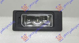 ΦΑΝΟΣ ΑΡΙΘΜΟΥ LED (Ε)  για VW PASSAT 15-19
