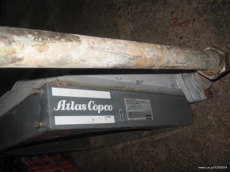 Φορτηγό Άνω Των 7.5τ Atlas 2008