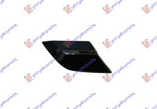 ΚΑΛΥΜΜΑ ΓΑΝΤΖΟΥ ΕΜΠΡΟΣ (R-LINE)  για VW TIGUAN 16-20