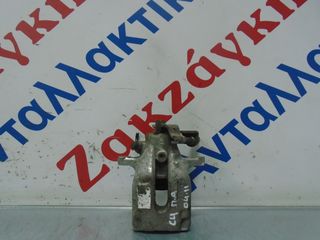 CITROEN C4 04-11 ΠΙΣΩ ΑΡΙΣΤΕΡΗ ΔΑΓΚΑΝΑ * TRW * ΑΠΟΣΤΟΛΗ ΣΤΗΝ ΕΔΡΑ ΣΑΣ