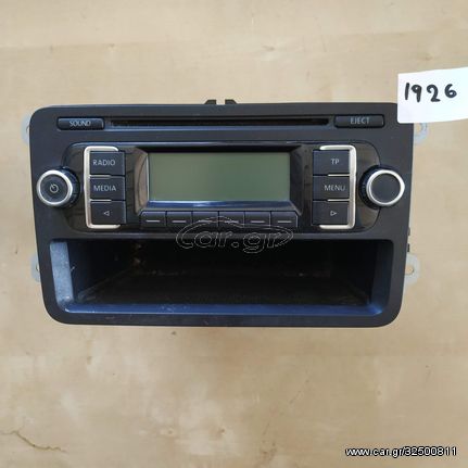 VW POLO  6R  RADIO-CD    5M0035156C