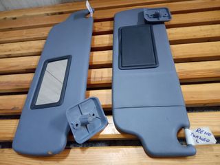RENAULT TWINGO 1994-1998 ΣΚΙΑΔΙΑ-thumb-1
