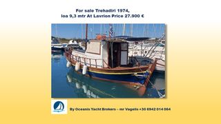Boat trechandiri '74