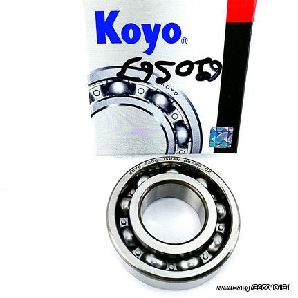 ΡΟΥΛΕΜΑΝ ΣΤΡΟΦΑΛΟΥ 1ΤΕΜ KOYO 6205 C3 YAMAHA CRYPTON R115 / KAWASAKI KAZER / YAMAHA Z125 / YAMAHA F1ZR / MODENAS KRISS