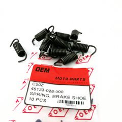ΕΛΑΤΗΡΙΟ 1ΤΕΜ ΓΙΑ ΣΙΑΓΩΝΕΣ HONDA ASTREA GRAND / HONDA SUPRA / HONDA C50 / HONDA GLX50 / HONDA GLX90 /SUZUKI ADDRESS 121Α
