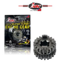 ΓΡΑΝΑΖΙΑ ΣΑΣΜΑΝ IKK ( TAIWAN ) 3RD 20T / 4TH 22T YAMAHA Z125