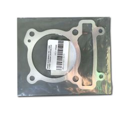 ΤΑΚΟΣ ΑΛΟΥΜΙΝΙΟΥ IKK ( TAIWAN ) 1.5MM 73.5MM YAMAHA CRYPTON X135