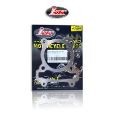 ΤΑΚΟΣ ΑΛΟΥΜΙΝΙΟΥ IKK ( TAIWAN ) 1MM 74,5MM YAMAHA CRYPTON X135