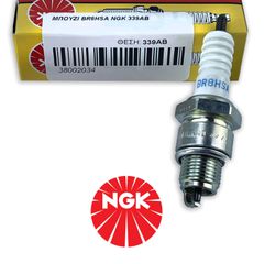 ΜΠΟΥΖΙ BR8HSA NGK 339ΑΒ