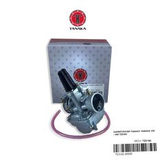 ΚΑΡΜΠΥΡΑΤΕΡ TANAKA YAMAHA V50 / V80 ΤΣ0184