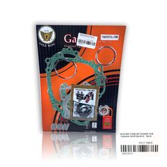 ΦΛΑΤΖΕΣ 51ΜΜ ΣΕΤ GASKET Α+Β YAMAHA CRYPTON R115 / YAMAHA CRYPTON R105 / YAMAHA CRYPTON T110   Τ0219