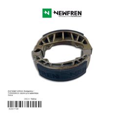 ΣΙΑΓΩΝΕΣ GF0261 RUNNER50 / TYPHOON125 VESPA ET4 NEWFREN  Τ0514