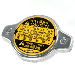 ΤΑΠΑ ΨΥΓΕΙΟΥ TOYOTA 1.1bar ΝΕΟΥ ΤΥΠΟΥ - ΜΕΤΑΛΛΙΚΗ