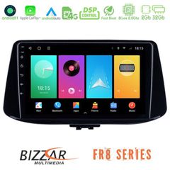 Bizzar Hyundai i30 8core Android11 2+32GB Navigation Multimedia Tablet 9″
