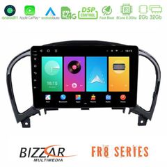 Bizzar Nissan Juke 8core Android11 2+32GB Navigation Multimedia Tablet 9″