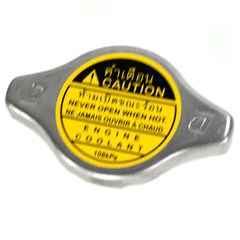 Τάπα ψυγείου TOYOTA 1.1bar νέου τύπου - μεταλλική. 16401-0H060