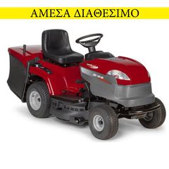 Tractor mowers '23 ΑΜΕΣΑ ΔΙΑΘΕΣΙΜΟ ΧΛΟΟΚΟΠΤΙΚΟ ΤΡΑΚΤΕΡ  XDC150 HD