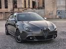 Alfa Romeo Giulietta '10  Quadrifoglio-thumb-0