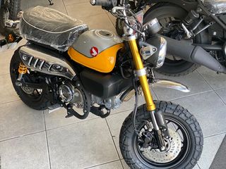 Honda Monkey 125 2026 ABS ETOIMOΠΑΡΑΔΟΤΟ-thumb-11