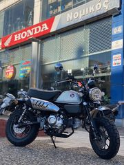 Honda Monkey 125 2026 ABS ETOIMOΠΑΡΑΔΟΤΟ-thumb-2