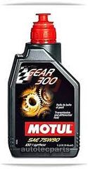 ΒΑΛΒΟΛΙΝΗ MOTUL GEAR 300 75W90 1L MOTOPAPADOGIANNIS