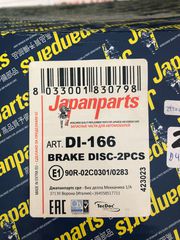 ΔΙΣΚΟΠΛΑΚΕΣ ΕΜΠΡΟΣ JAPANPARTS ΑΕΡΙΖΟΜΕΝΕΣ ΓΙΑ NAVARA D-40-thumb-2