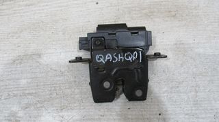 Ηλεκτρομαγνητική κλειδαριά τζαμόπορτας από Nissan Qashqai 2007-2012
