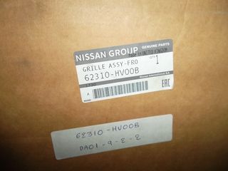 ΣΙΛΑΝΣΙΕ NISSAN ALMERA / PRIMERA /NAVARA / D40 / D22 / N15 / N16 /-thumb-27
