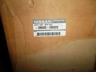 ΣΙΛΑΝΣΙΕ NISSAN ALMERA / PRIMERA /NAVARA / D40 / D22 / N15 / N16 /-thumb-28
