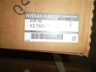 ΣΙΛΑΝΣΙΕ NISSAN ALMERA / PRIMERA /NAVARA / D40 / D22 / N15 / N16 /-thumb-32