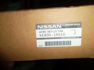 ΣΙΛΑΝΣΙΕ NISSAN ALMERA / PRIMERA /NAVARA / D40 / D22 / N15 / N16 /-thumb-33