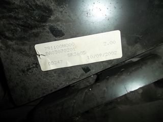 ΨΥΓΕΙΟ ΝΕΡΟΥ NISSAN  PRIMERA P11 120 GA16 ΚΙΝΗΤΗΡΑΣ -thumb-5