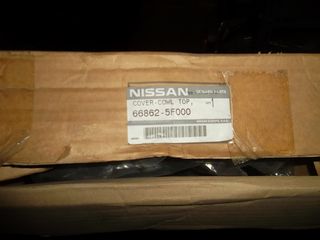 ΨΥΓΕΙΟ ΝΕΡΟΥ NISSAN  PRIMERA P11 120 GA16 ΚΙΝΗΤΗΡΑΣ -thumb-13