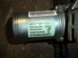ΨΥΓΕΙΟ ΝΕΡΟΥ NISSAN  PRIMERA P11 120 GA16 ΚΙΝΗΤΗΡΑΣ -thumb-15
