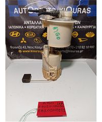 ΑΝΤΛΙΑ ΒΕΝΖΙΝΗΣ TOYOTA AYGO 2006-2009 77020-0H030