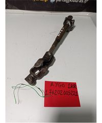 ΣΥΝΔΕΣΜΟΣ ΚΟΛΟΝΑΣ ΤΙΜΟΝΙΟΥ TOYOTA AYGO 2006-2009