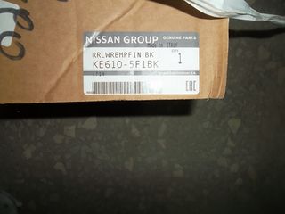 ΚΑΤΑΛΥΤΗΣ NISSAN XTRAIL T30 QR20 QR25-thumb-33
