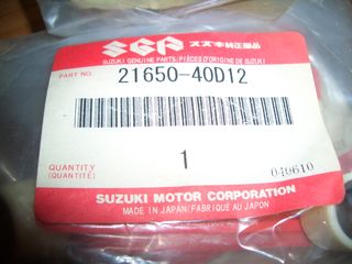 ΜΠΙΛΙΕΣ ΦΥΓΟΚΕΝΤΡΙΚΟΥ SUZUKI AD50 21650-40D12 ΓΝΗΣΙΟ