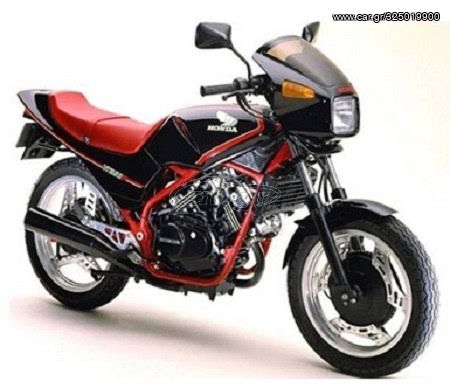 Ανταλλακτικα κομματι κομματι απο HONDA VT250F