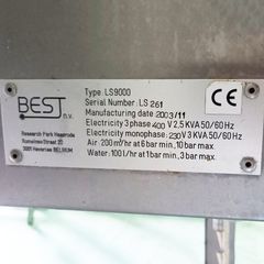 Μηχάνημα ταξινόμησης-διαχωρισμού BEST LS 9000-thumb-9