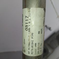Σωλήνας εξάτμισης L300-thumb-1