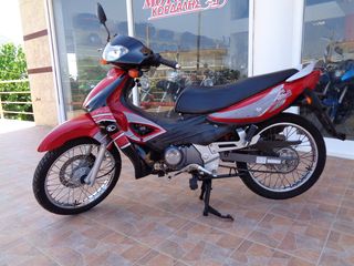 KYMCO SPIKE 125 R  ΖΗΤΗΣΤΕ ΜΑΣ ΟΤΙ ΑΝΤΑΛΛΑΚΤΙΚΟ ΧΡΕΙΑΖΕΣΤΕ ΑΠΟ ΤΗΝ ΣΥΓΚΕΚΡΙΜΕΝO ΜΗΧΑΝΑΚΙ ... ΜΟΝΟ ΚΟΜΜΑΤΙ ΚΟΜΜΑΤΙ ##ΜΟΤΟ ΚΟΡΔΑΛΗΣ##