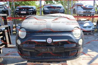 FIAT 500 07-> 1300CC 75 HP (169A1000)
