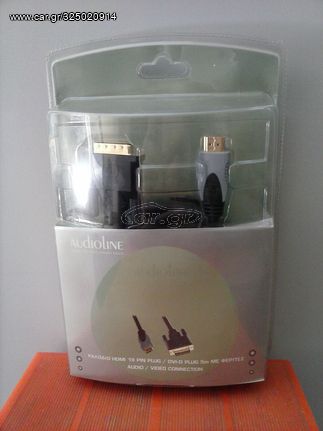  Καλώδιο (cable) HDMI - DVI-D (24+1) 5m Επίχρυσες επαφές +Φερίτες